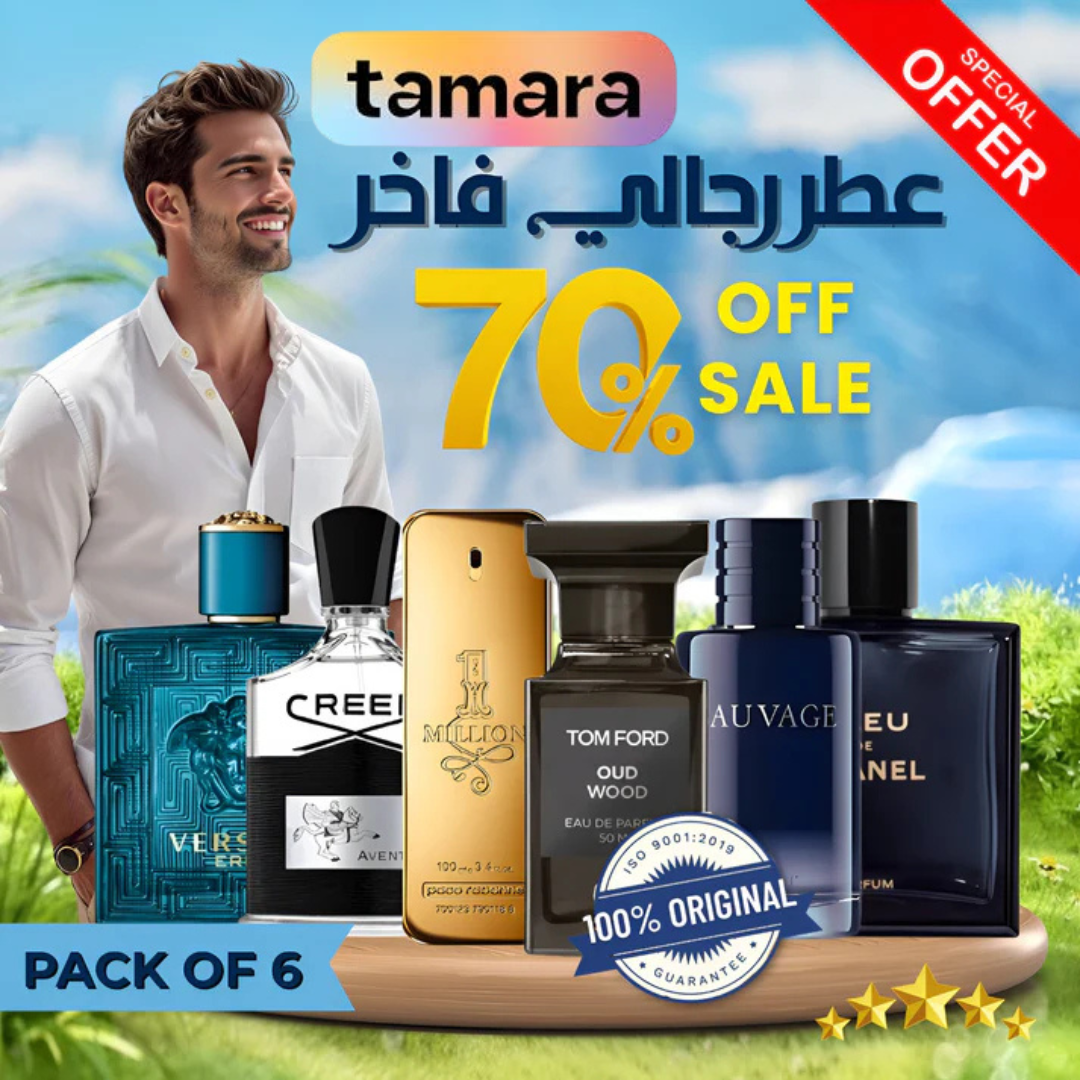 /مجموعة من 6 عطور رجالية