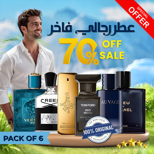 /مجموعة من 6 عطور رجالية